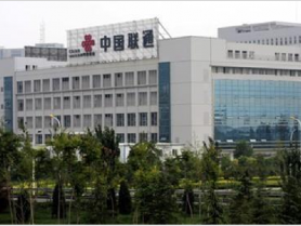 天津联通（IDC国家数据中心）项目